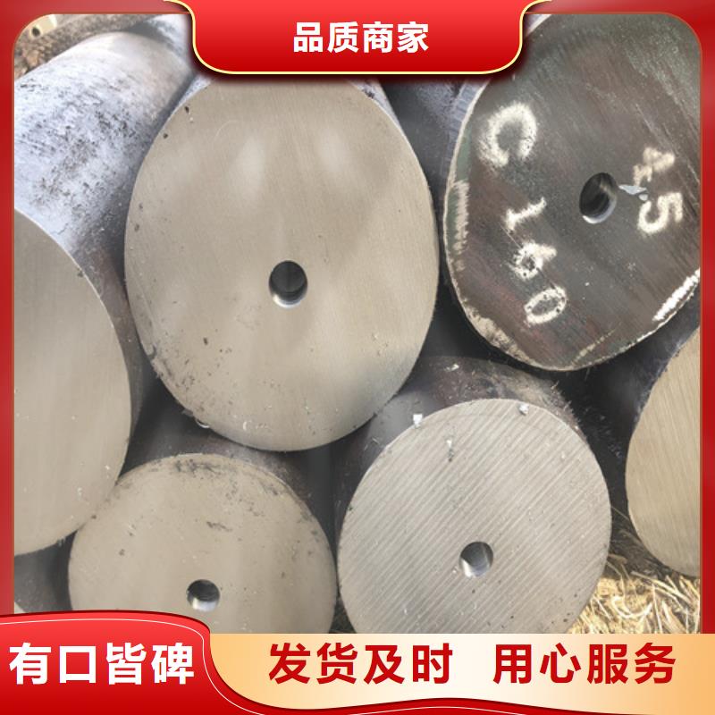 无缝钢管精拉无缝钢管工厂现货供应