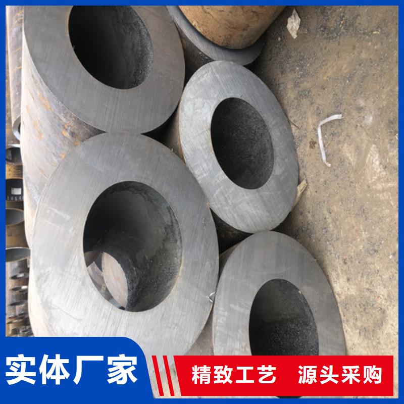无缝钢管【大口径精拔无缝钢管】精选货源