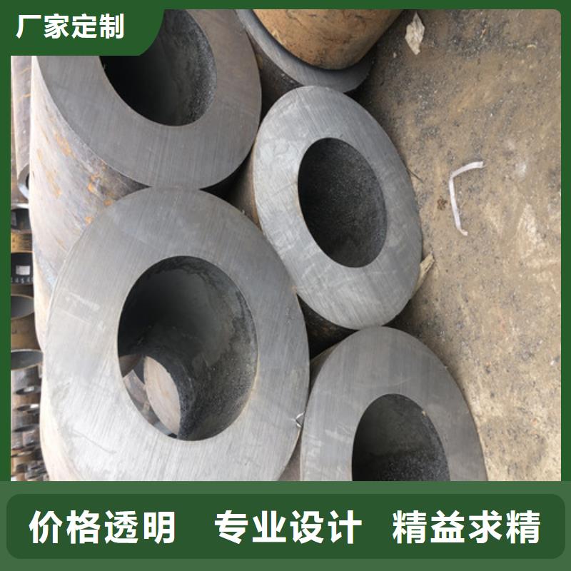 无缝钢管厚壁无缝钢管厂高性价比