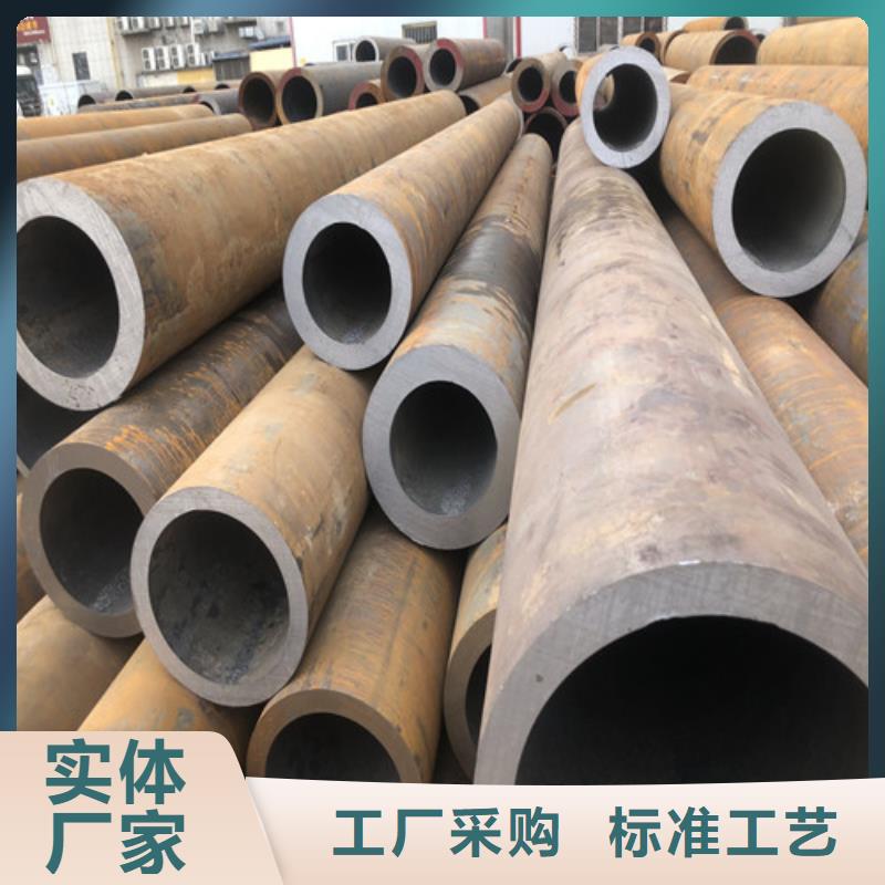 无缝钢管_厚壁无缝钢管厂严谨工艺