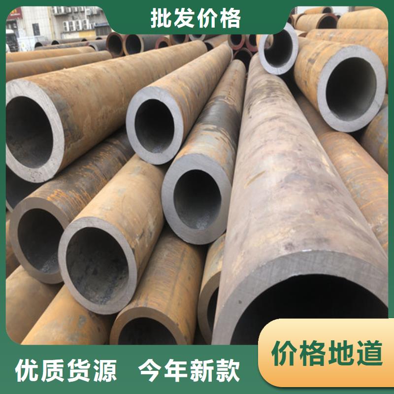 无缝钢管精拉无缝钢管优质材料厂家直销