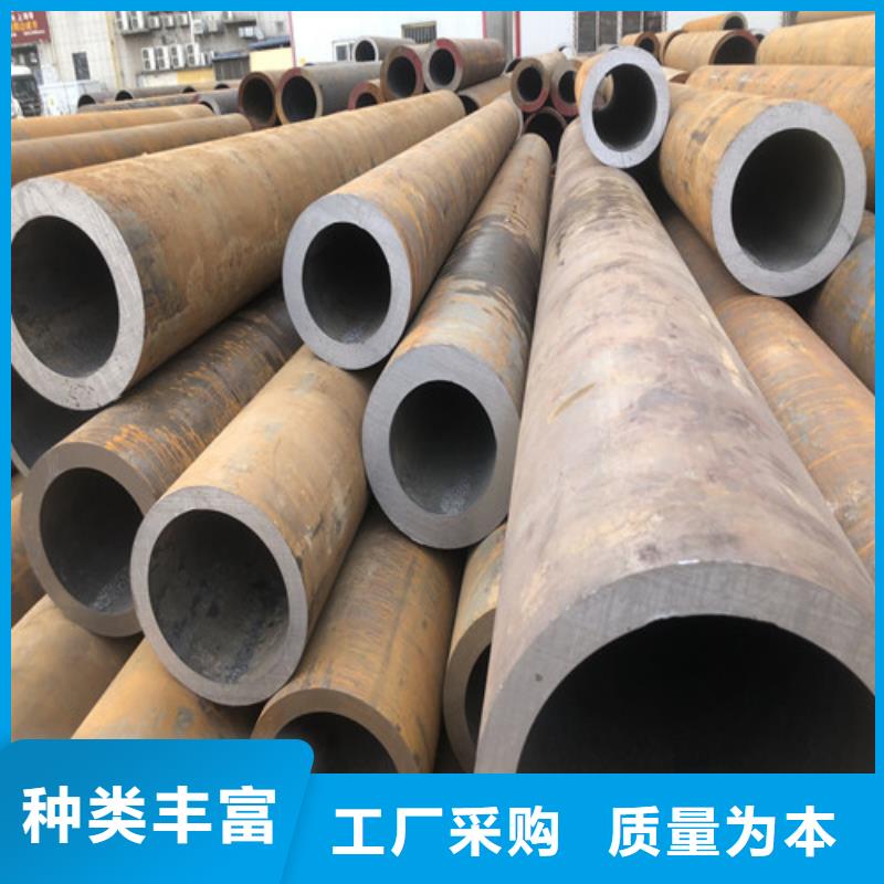 无缝钢管,大口径精拔厚壁无缝钢管厂家直销省心省钱
