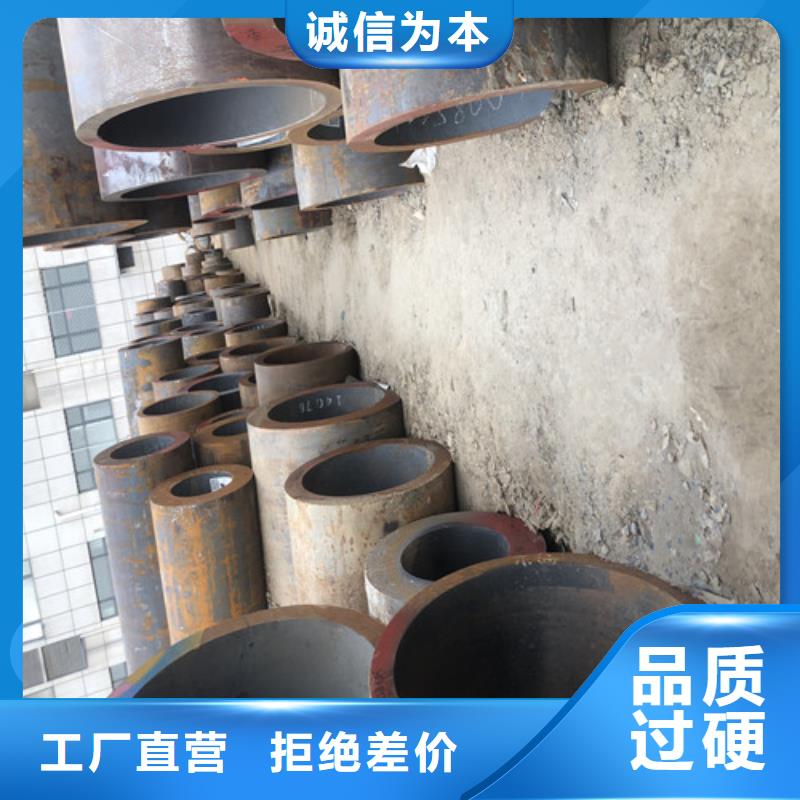 无缝钢管,大口径精拔厚壁无缝钢管厂家直销省心省钱