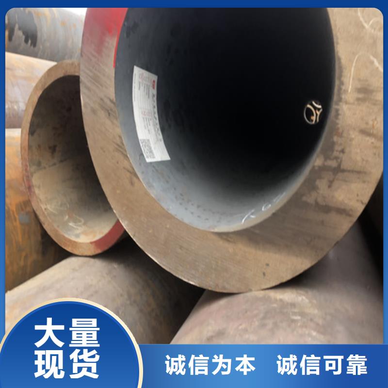 无缝钢管-【厚壁无缝钢管】货源直供