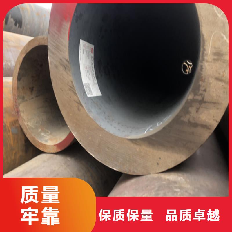 无缝钢管厚壁无缝钢管多种款式可随心选择