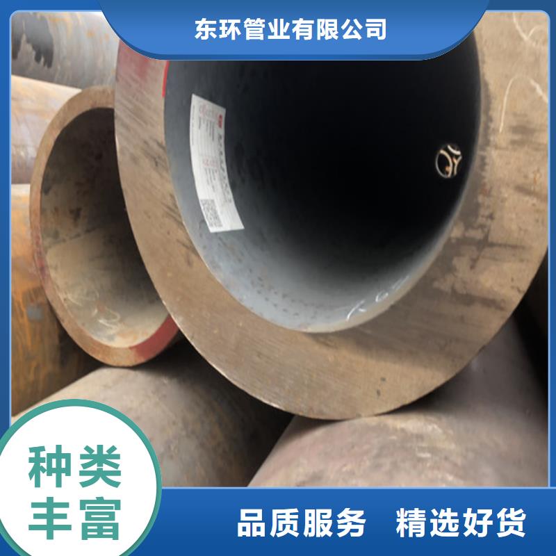 无缝钢管,厚壁合金管打造好品质