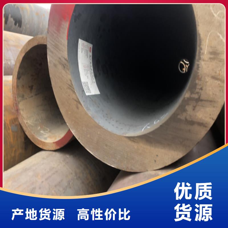 无缝钢管 精拔无缝钢管今年新款