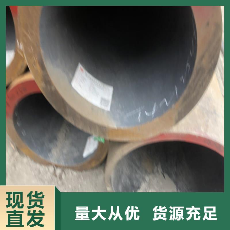 无缝钢管精拉无缝钢管专注生产N年