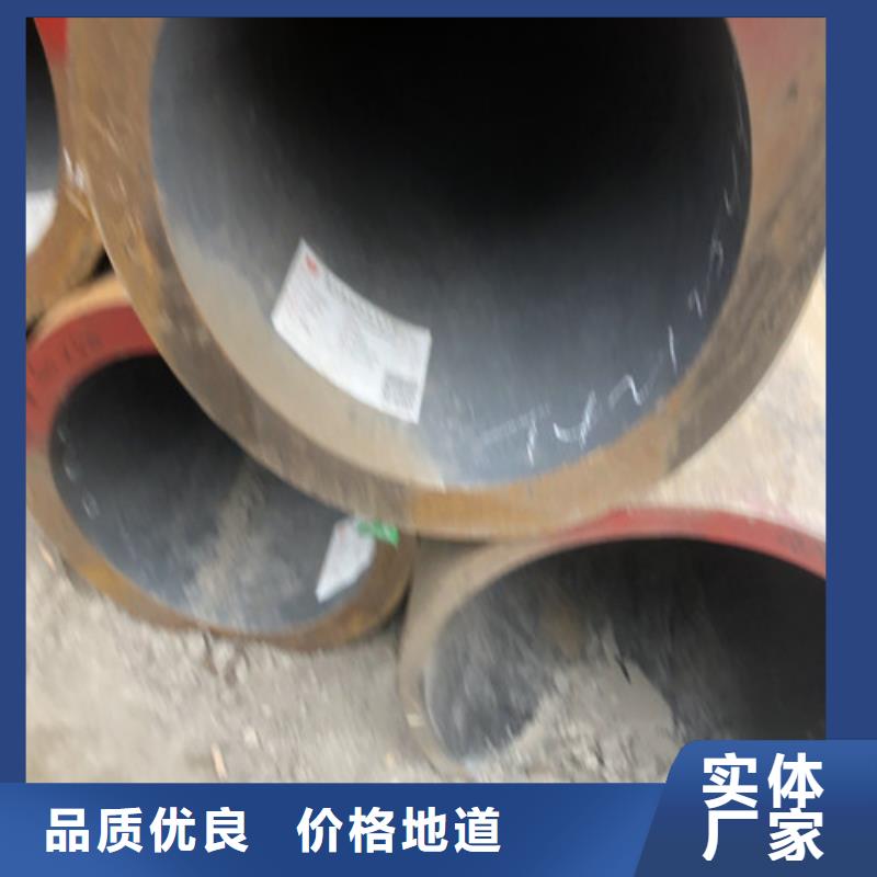 无缝钢管大口径精拔无缝钢管工程施工案例