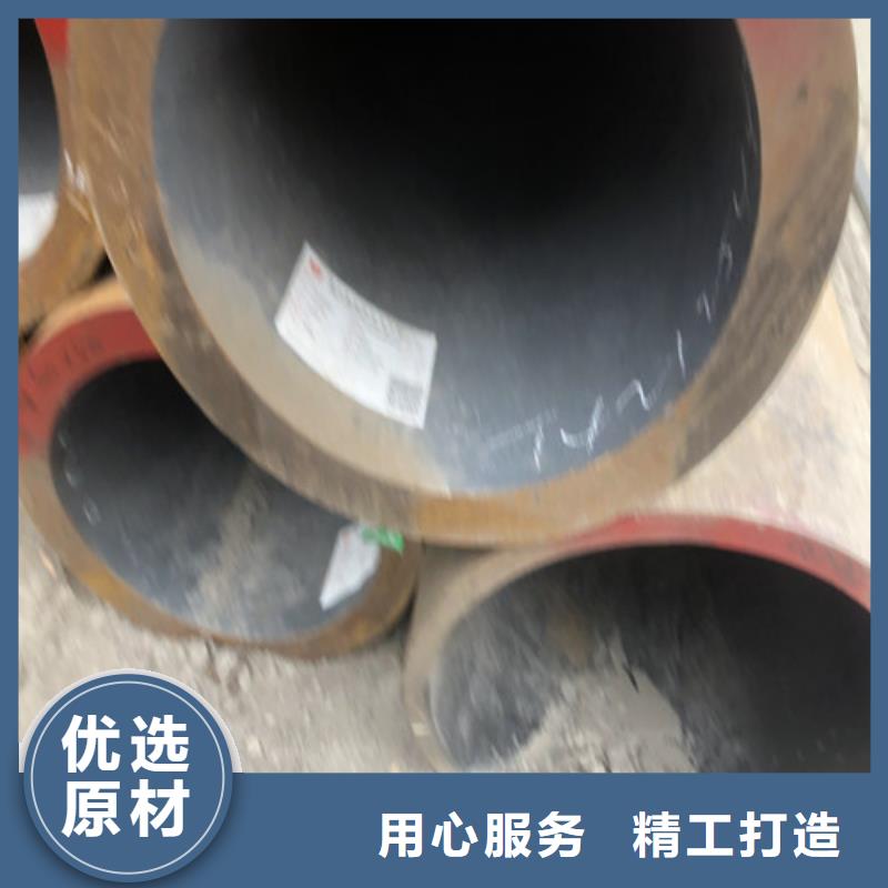 无缝钢管,厚壁无缝钢管放心购