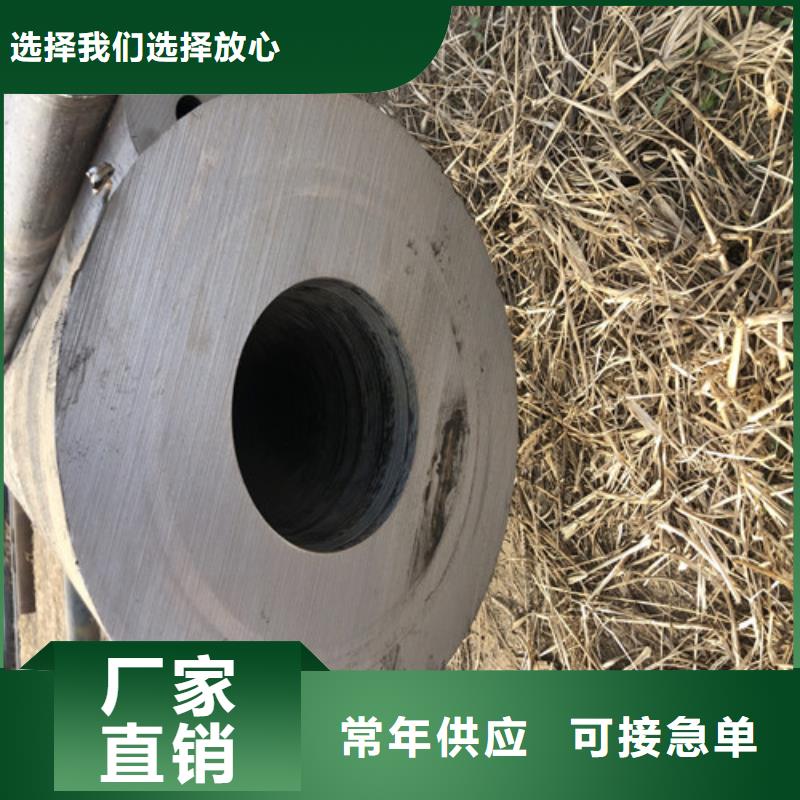 无缝钢管,大口径精拔无缝钢管产品参数