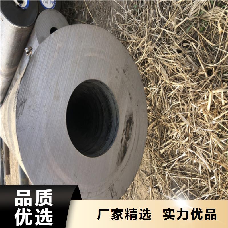 无缝钢管大口径精拔厚壁无缝钢管品质保障价格合理