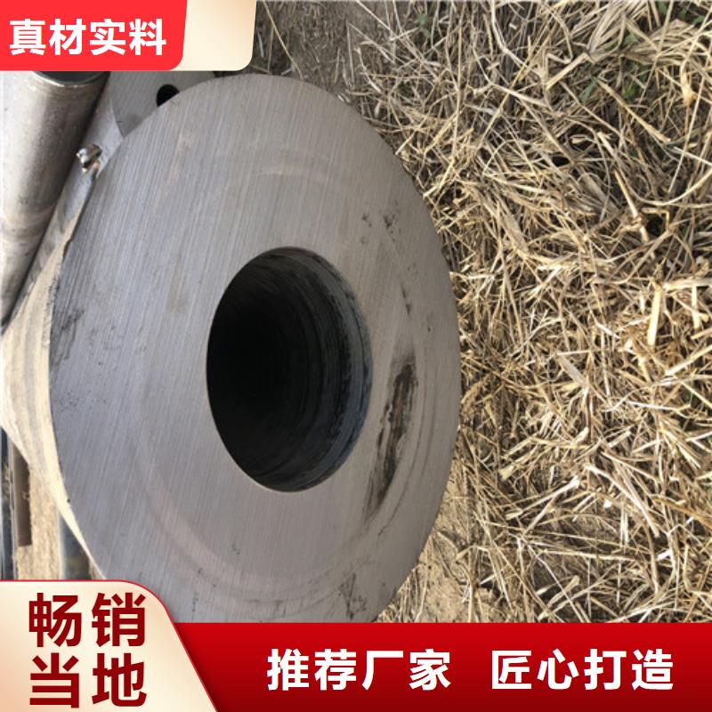 无缝钢管精拔无缝钢管助您降低采购成本