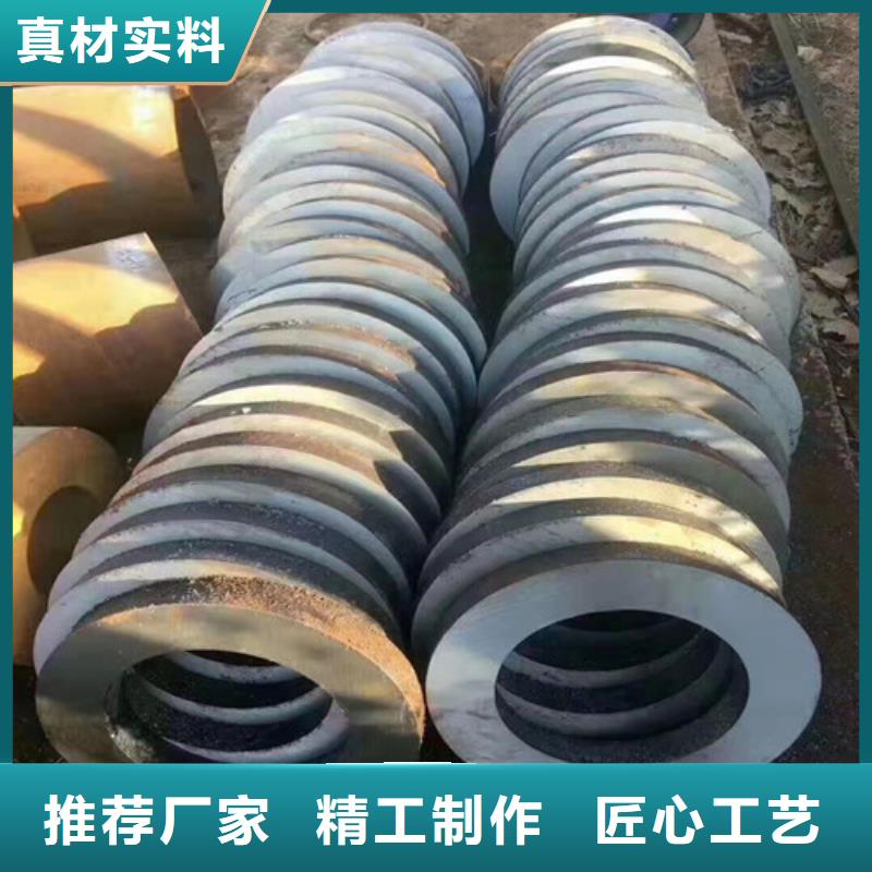 无缝钢管厚壁无缝钢管注重细节