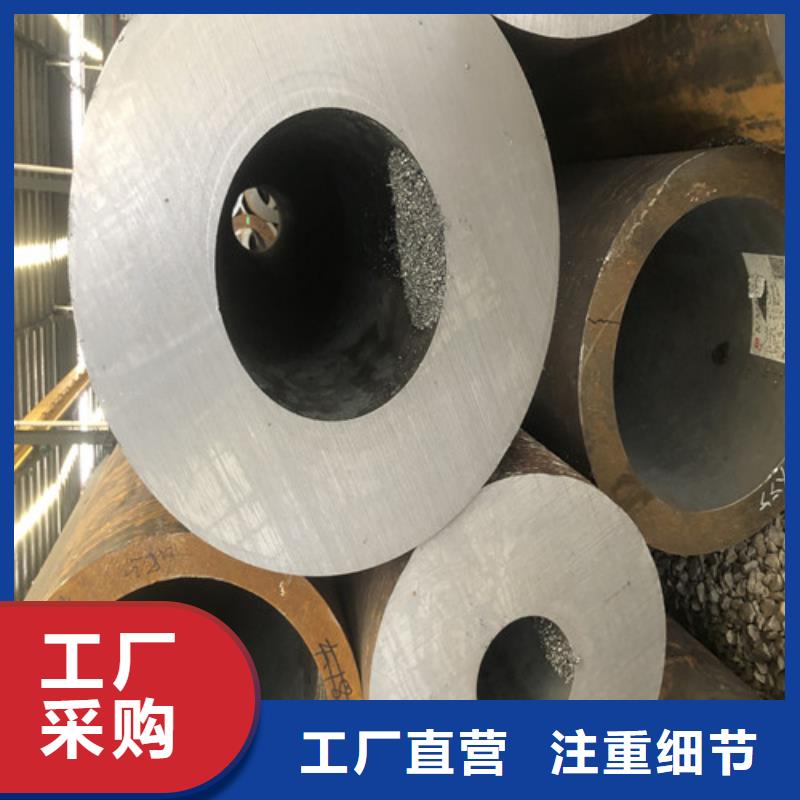 无缝钢管厚壁无缝钢管产品性能