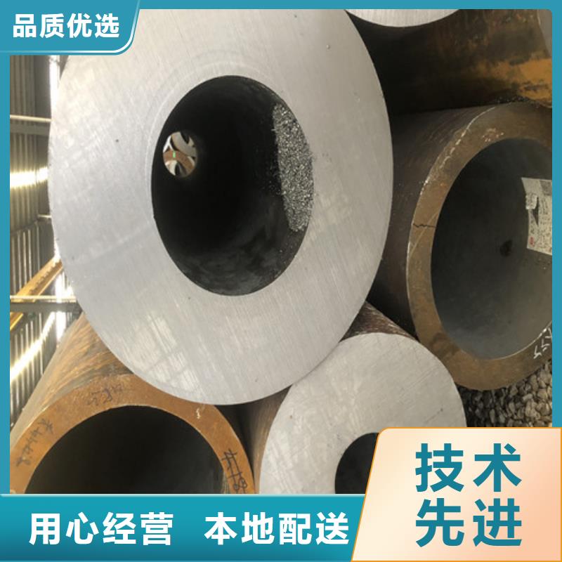 无缝钢管 厚壁无缝钢管0中间商差价
