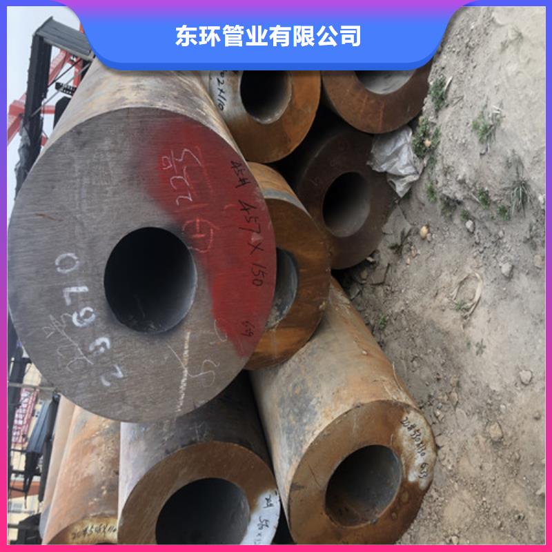 无缝钢管厚壁无缝钢管厂高性价比