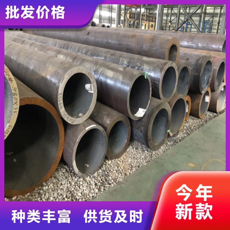 无缝钢管,精拉无缝钢管一站式采购方便省心