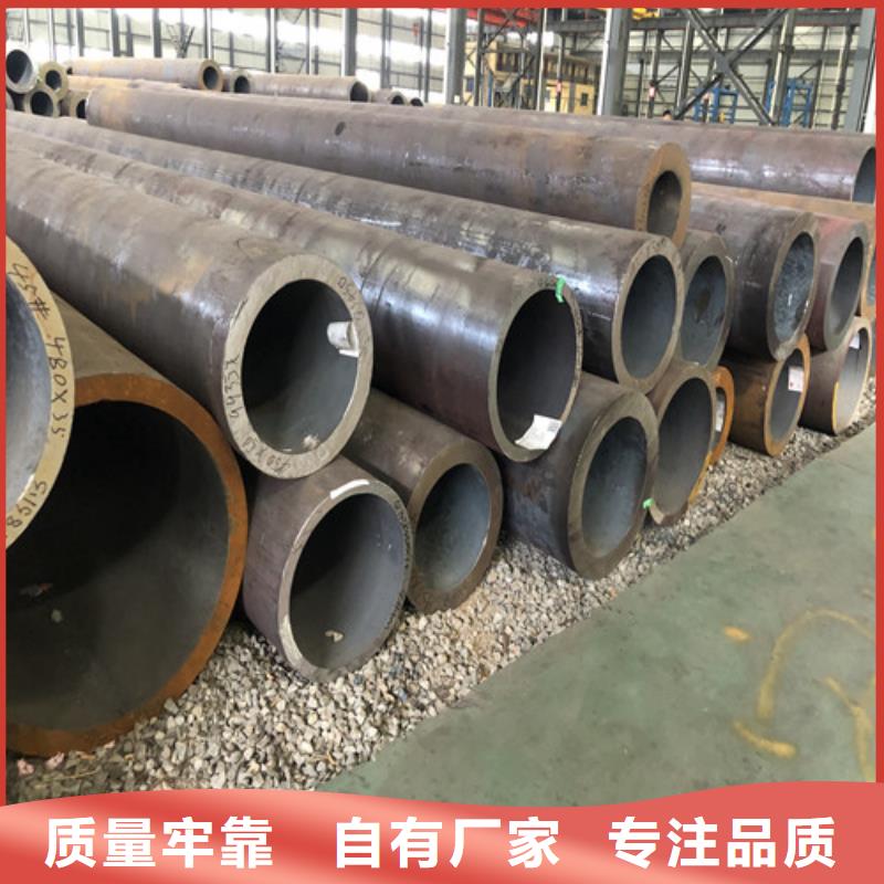 无缝钢管,厚壁合金管打造好品质