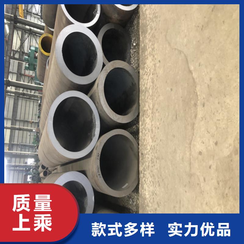 无缝钢管大口径精拔厚壁无缝钢管品质保障价格合理