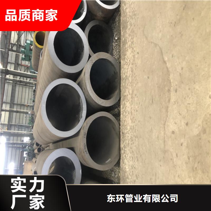 无缝钢管,精拉无缝钢管定制批发