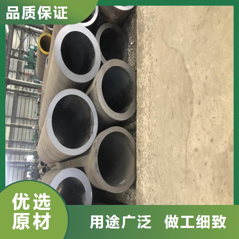 无缝钢管-精拔厚壁无缝钢管好品质用的放心