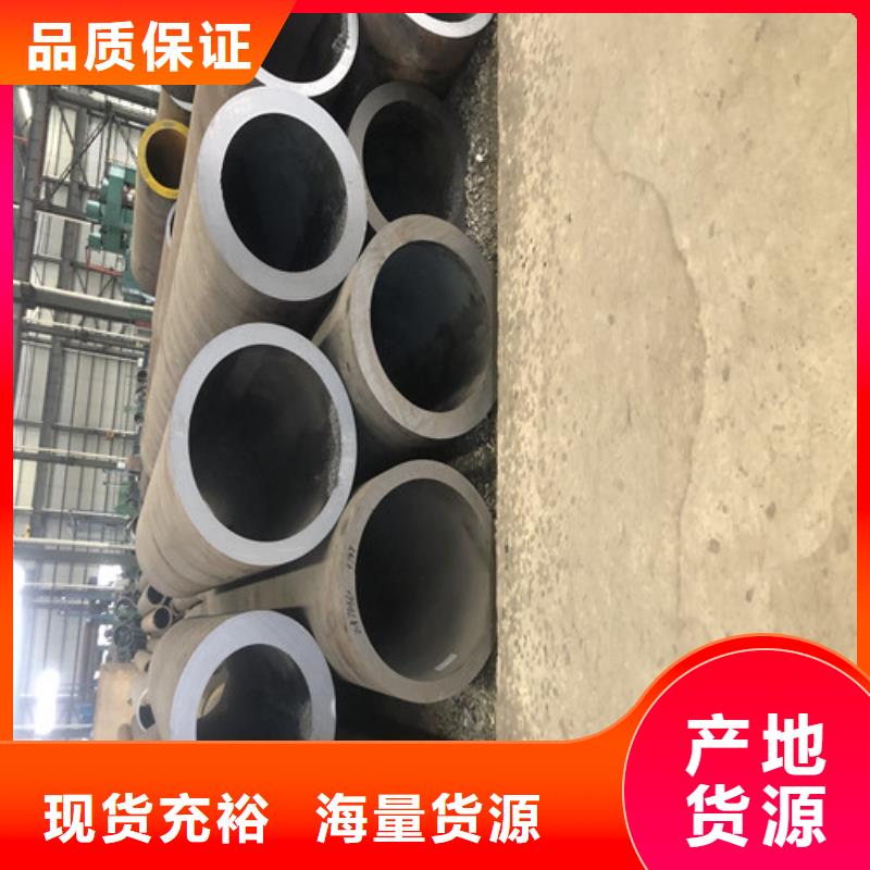 无缝钢管,厚壁无缝管生产厂家