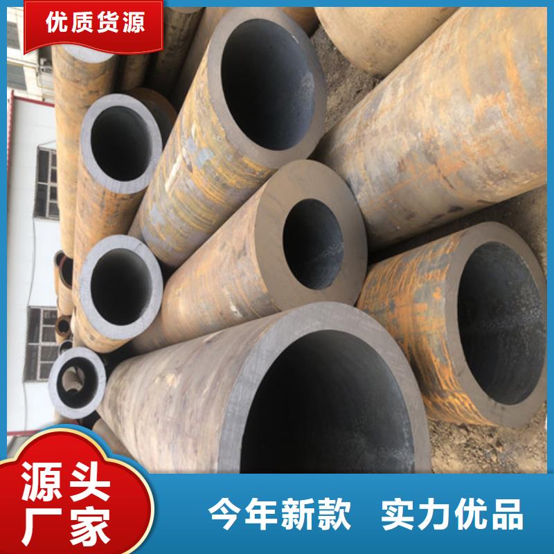 【无缝钢管大口径精拔无缝钢管专业完善售后】