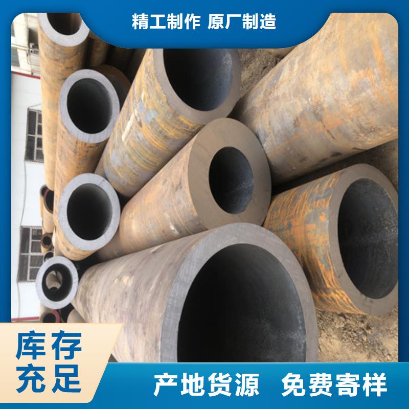 无缝钢管-厚壁无缝钢管好货直销