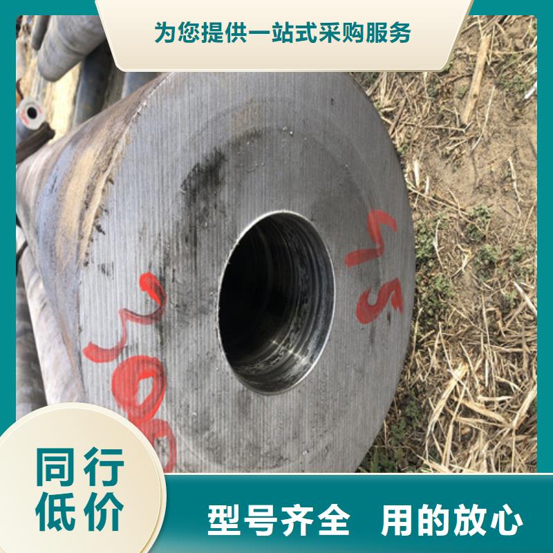 无缝钢管厚壁无缝钢管多种款式可随心选择