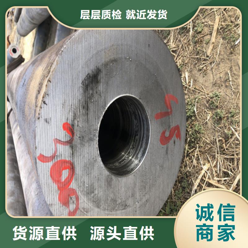 无缝钢管【大口径精拔无缝钢管】满足客户所需