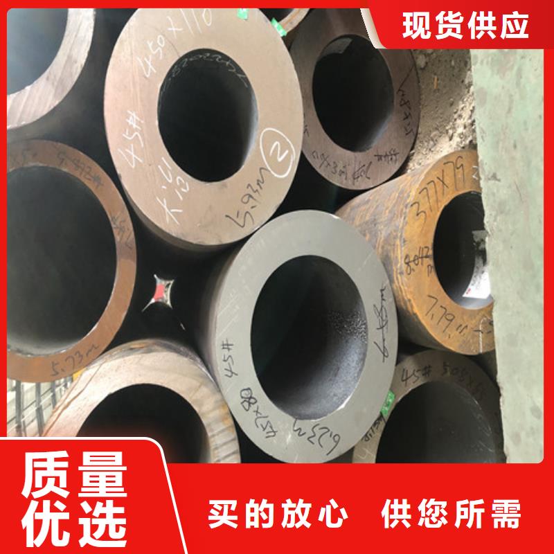 【无缝钢管】精拔无缝钢管细节决定成败
