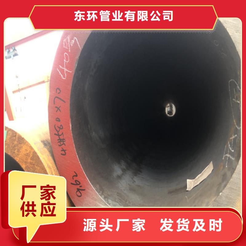 无缝钢管厚壁钢管超产品在细节