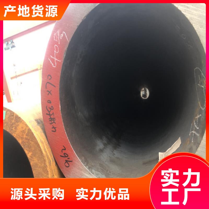 无缝钢管大口径精拔无缝钢管采购