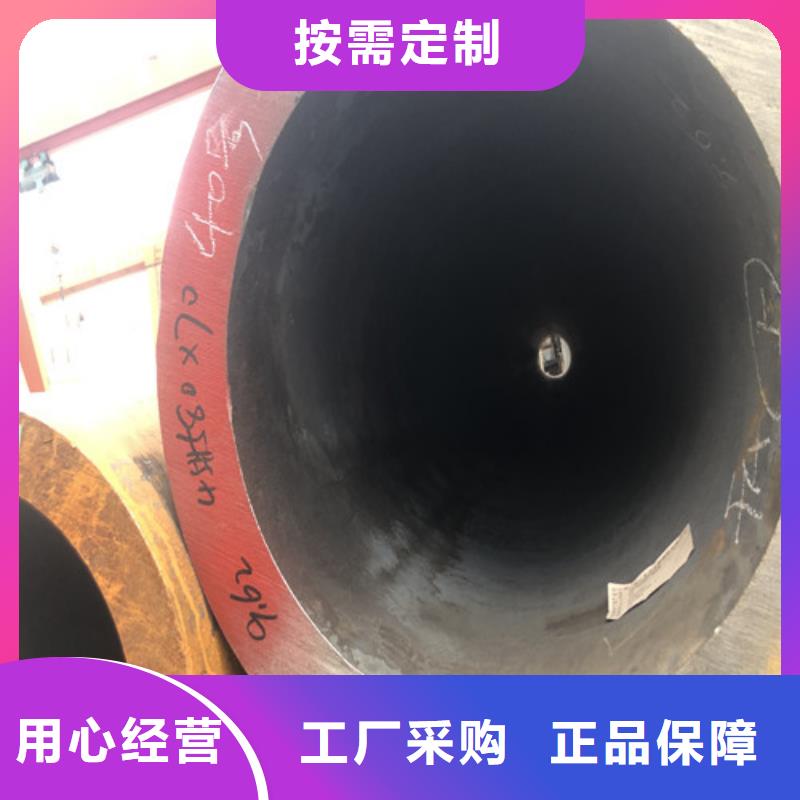 无缝钢管厚壁无缝钢管应用领域