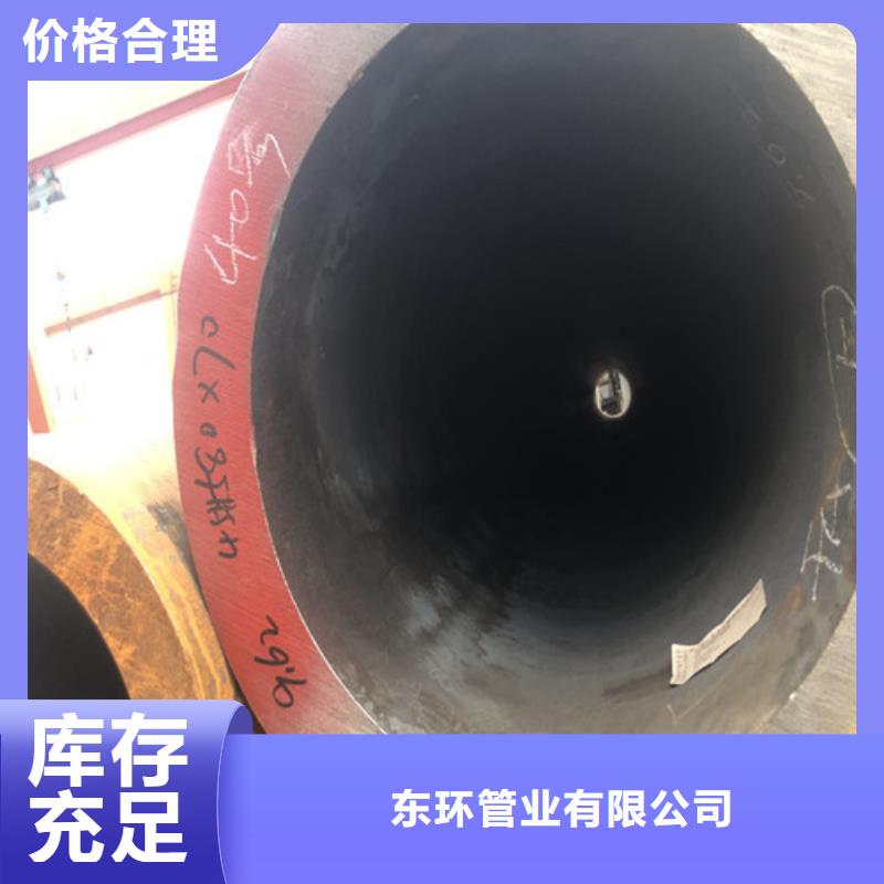 无缝钢管,大口径精拔厚壁无缝钢管满足多种行业需求