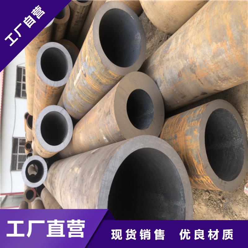 无缝钢管大口径精拔厚壁无缝钢管厂家