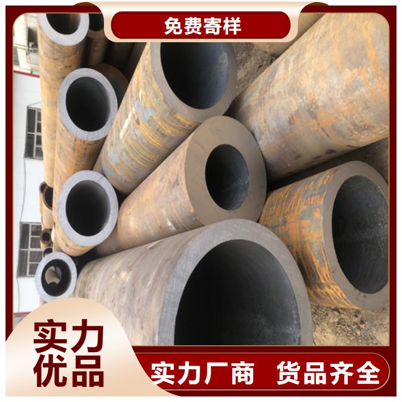 无缝钢管大口径精拉无缝钢管追求细节品质
