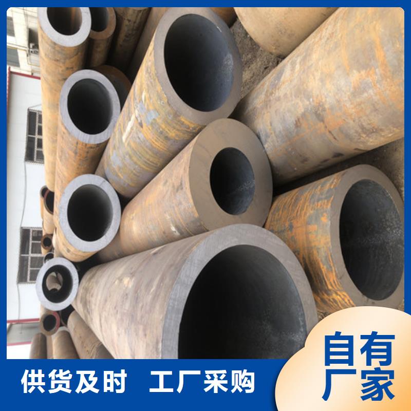 无缝钢管,厚壁无缝钢管放心购