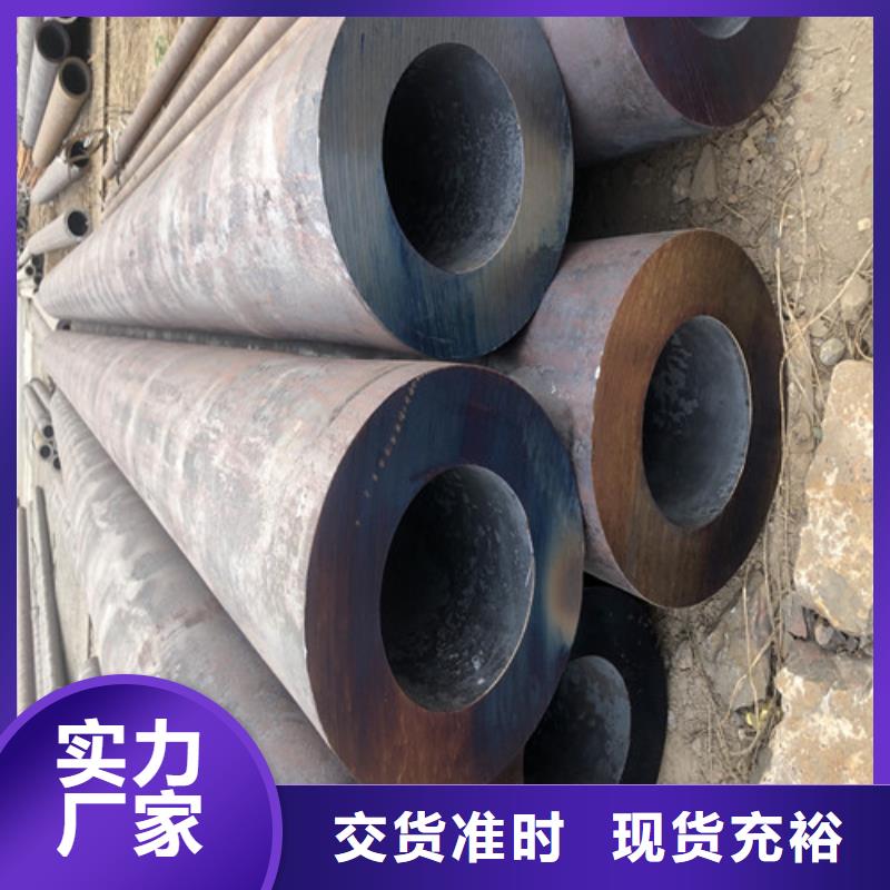无缝钢管,大口径精拔厚壁无缝钢管满足多种行业需求