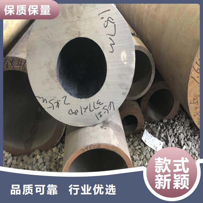 无缝钢管厚壁无缝钢管厂家直发
