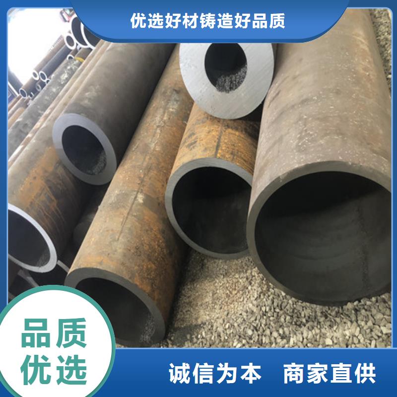无缝钢管厚壁无缝钢管丰富的行业经验
