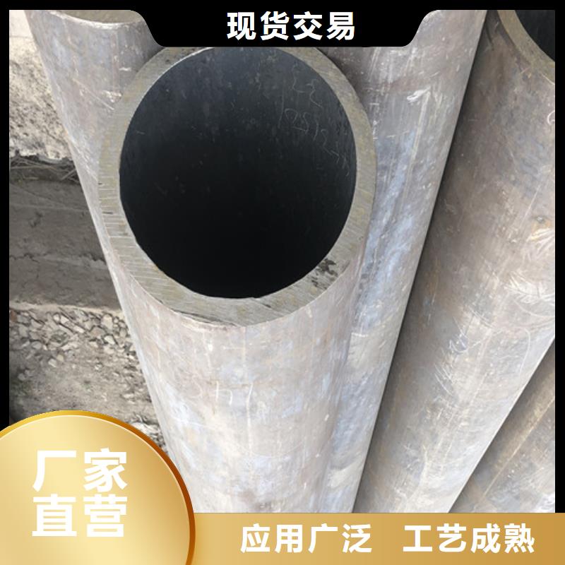 无缝钢管厚壁无缝钢管产品性能