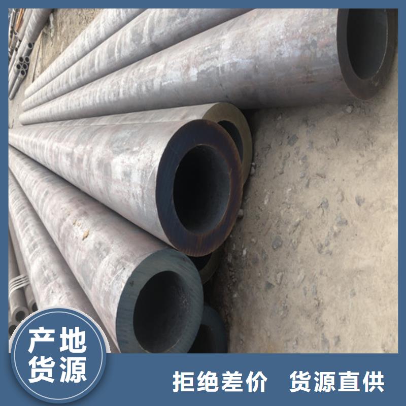无缝钢管厚壁无缝钢管注重细节