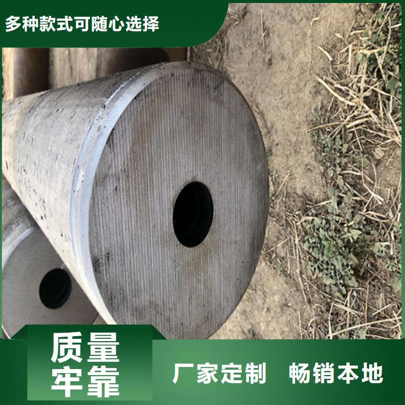 无缝钢管-【厚壁无缝钢管】用心细节