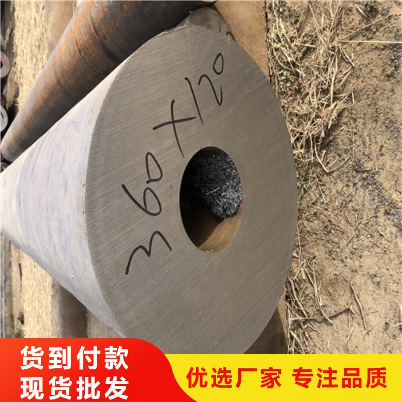无缝钢管精拉无缝钢管供应采购
