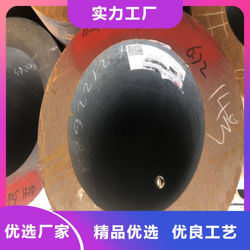 无缝钢管大口径精拉无缝钢管优质工艺