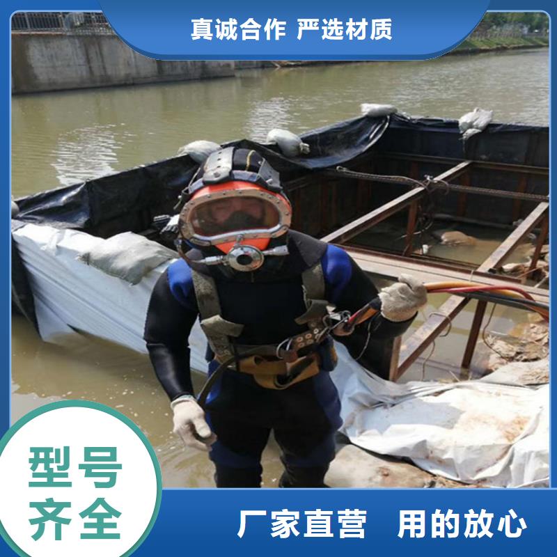 潜水打捞视频-潜水打捞|陕西省宝鸡市|眉县|千阳|铜川|榆林|延安|西安|咸阳|汉中