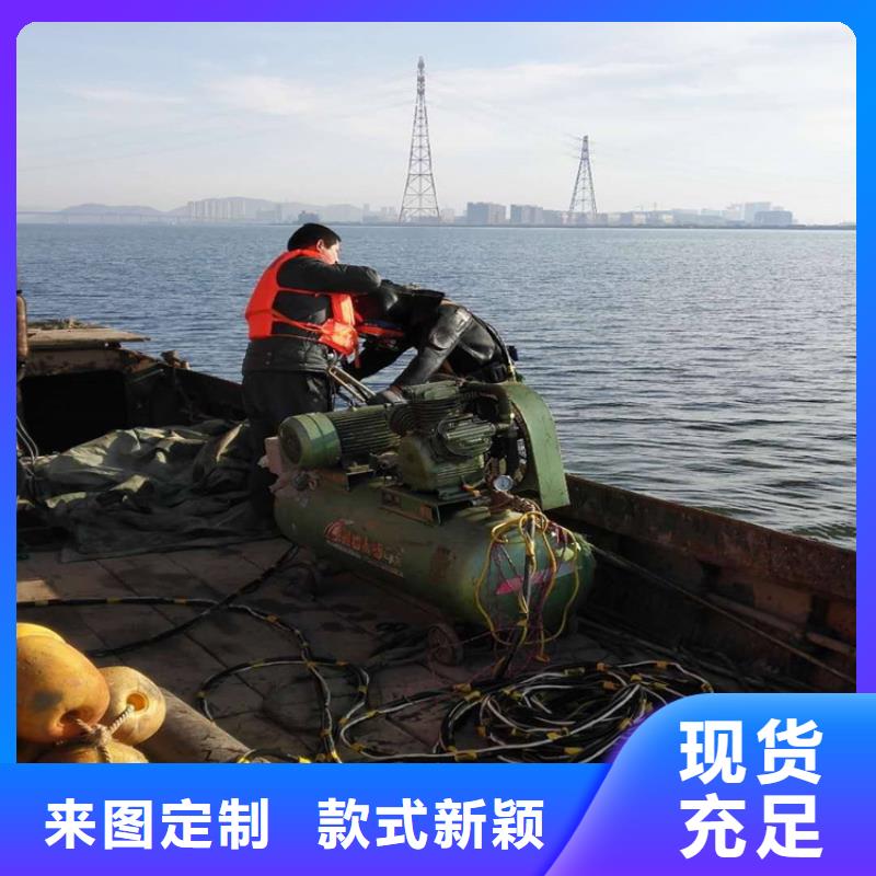 潜水打捞视频-潜水打捞-龙强潜水作业(衡水市分公司)服务区域枣强|深州|张家口|承德|唐山|石家庄|保定