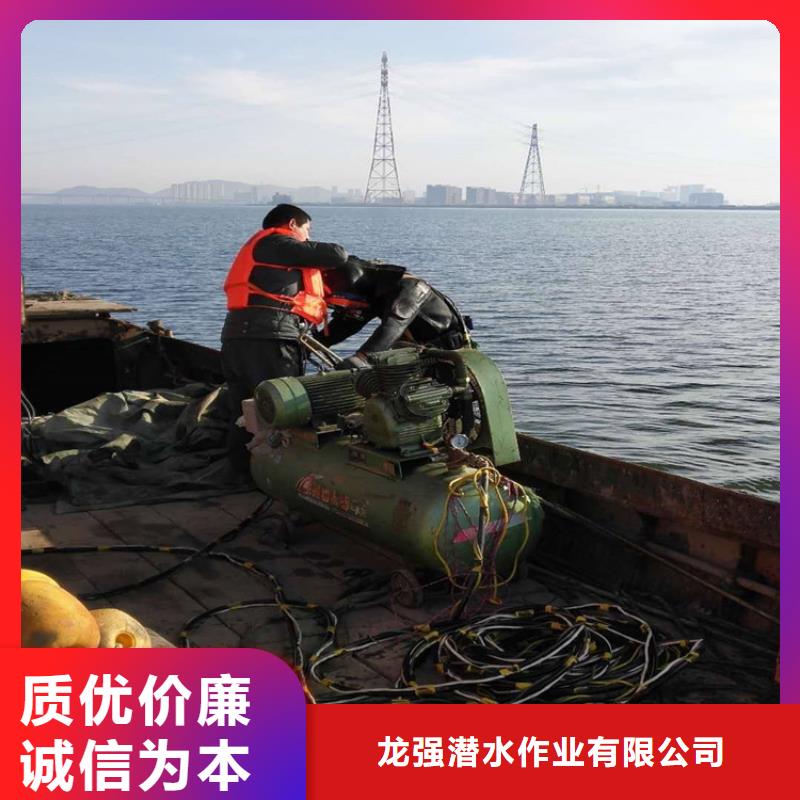 潜水打捞视频-云南省昆明市龙强潜水打捞可服务区域西山|嵩明|昭通|曲靖|德宏|红河|西双版纳|普洱等